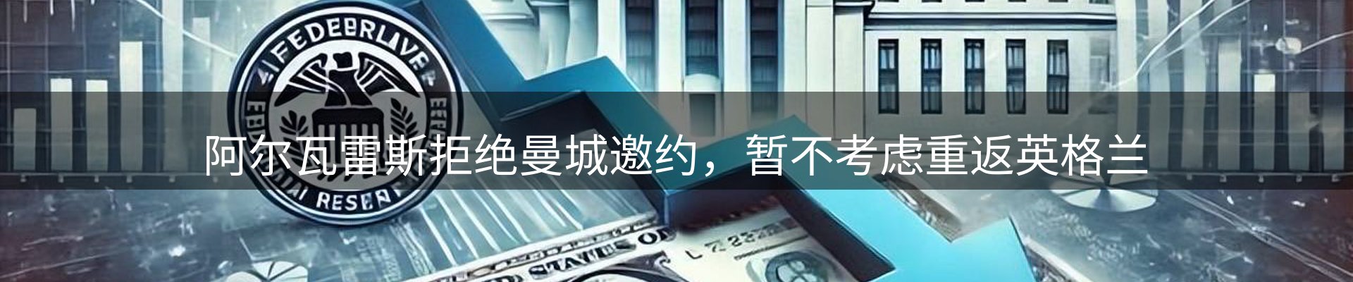 动态中心